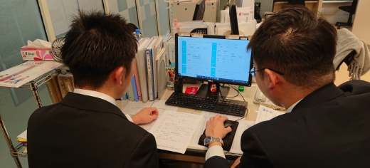 develop2